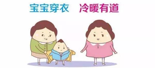 婴儿虎口湿疹了怎么办