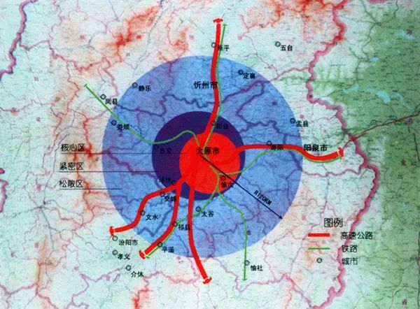 重磅!太原八城区即将成立,清徐、阳曲撤县设区