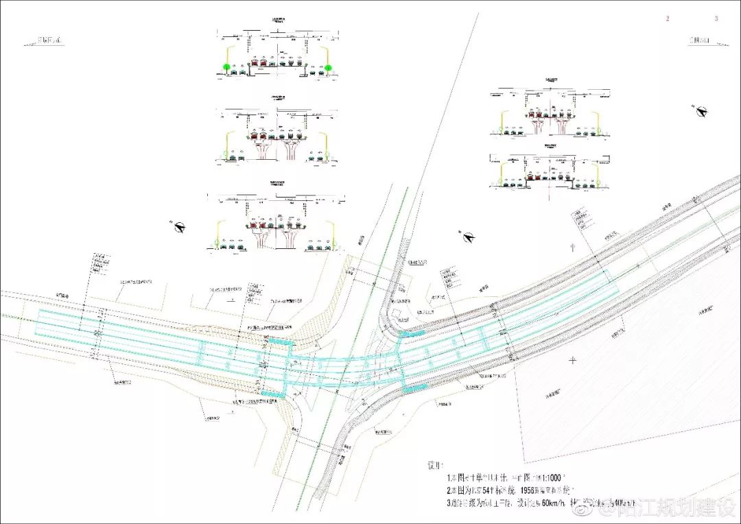 阳江市区新规划一座高架桥!就在这里