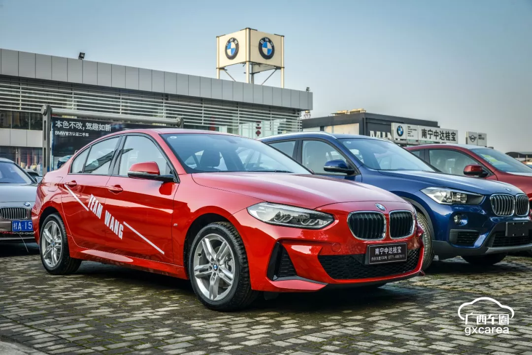 20万出头就能买到bmw m套件!_搜狐汽车_搜狐网