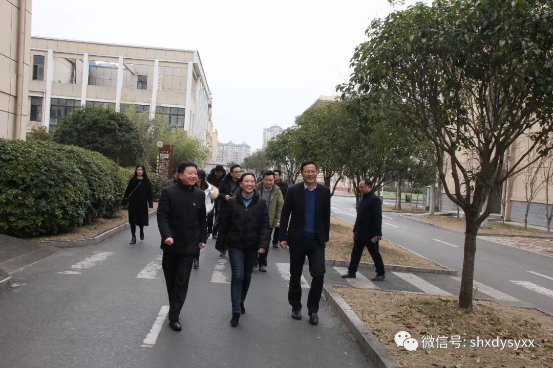 南京晓庄学院副院长杨种学一行到我校调研 教育领域