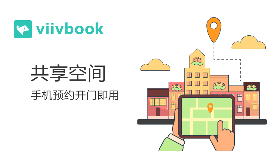 北京viivbook对外汉语专业职业规划_发展