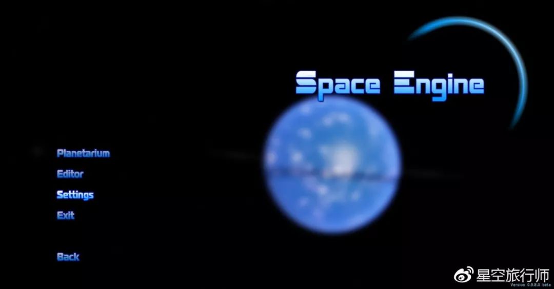 宇宙模擬器Space Engine基礎教程+高級教程 時尚 第2張