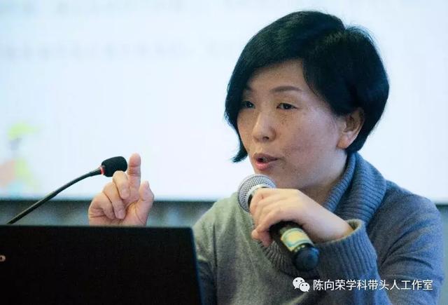 幸福启航新征程"三门峡市陈向荣学科带头人工作室"研修活动