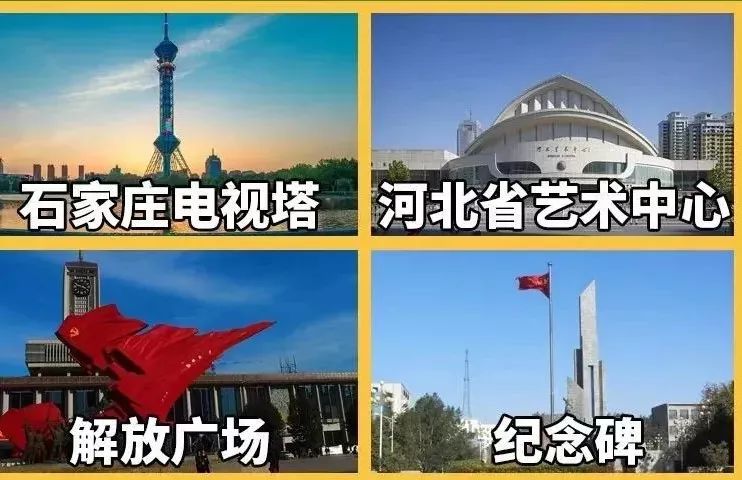 外来人口旅游门票免费_外来人口图片