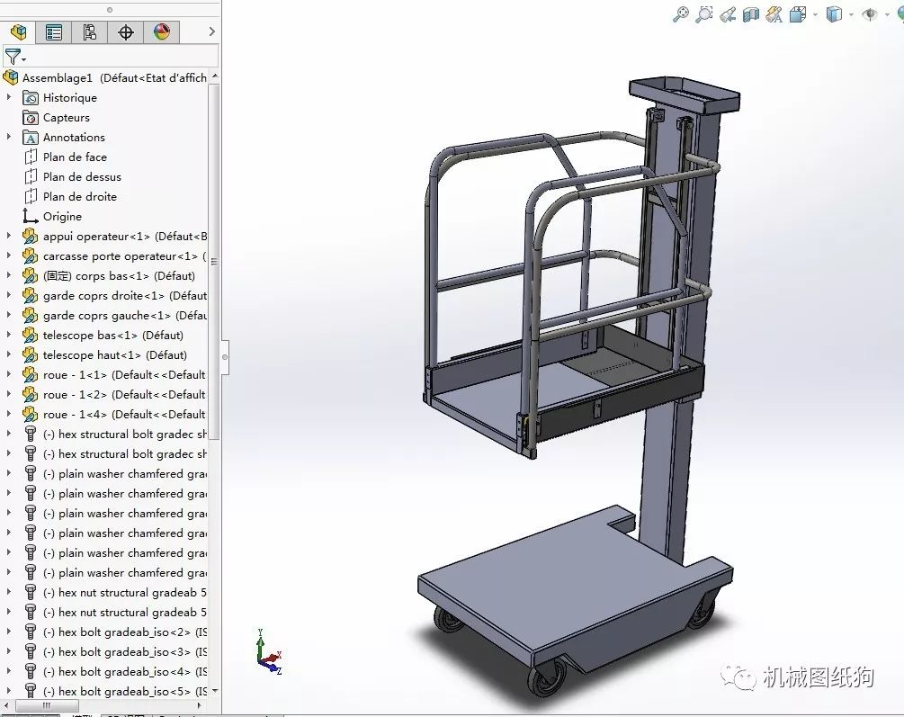 【工程机械】移动式小吊篮升降机模型3d图纸 solidworks设计