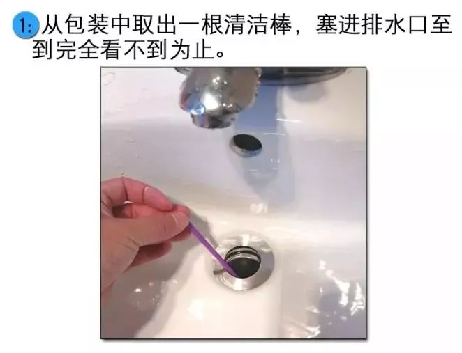 马桶上水管堵了怎么办