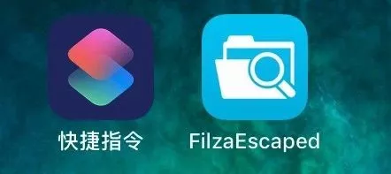 iPhone 能修改微信提示音了！ 科技 第2張