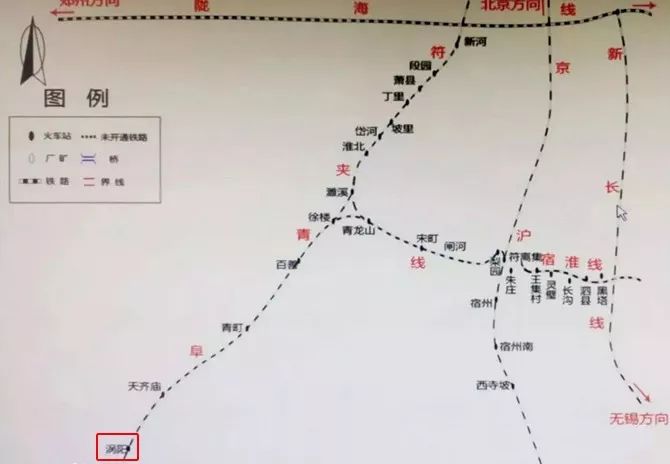 涡阳县领导探访烧饼摊丨涡阳老电视塔即将退出