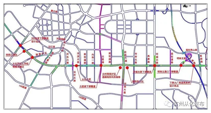 从化大道主要控制点分布图