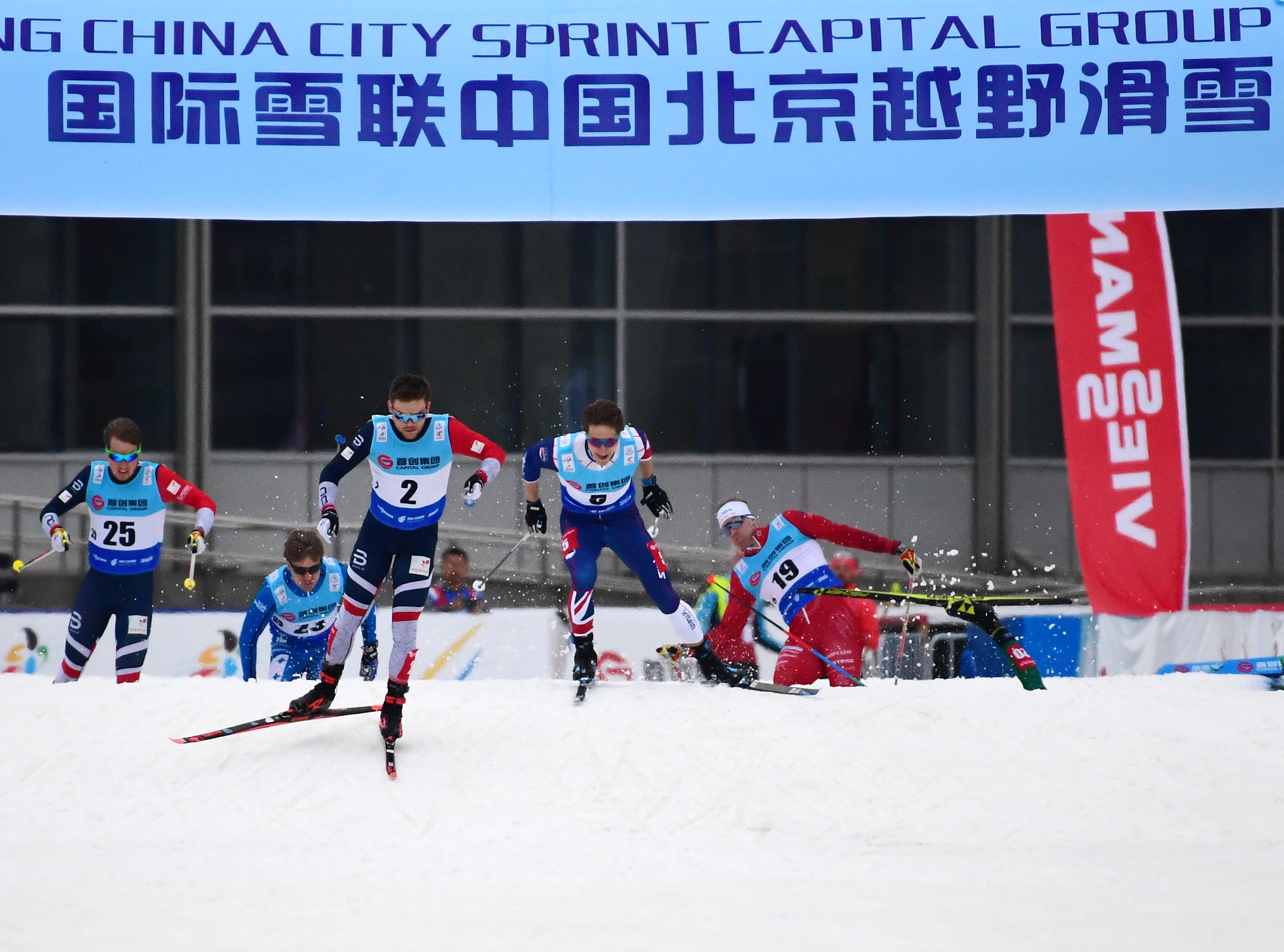 越野滑雪——国际雪联中国北京越野滑雪积分大奖赛赛况