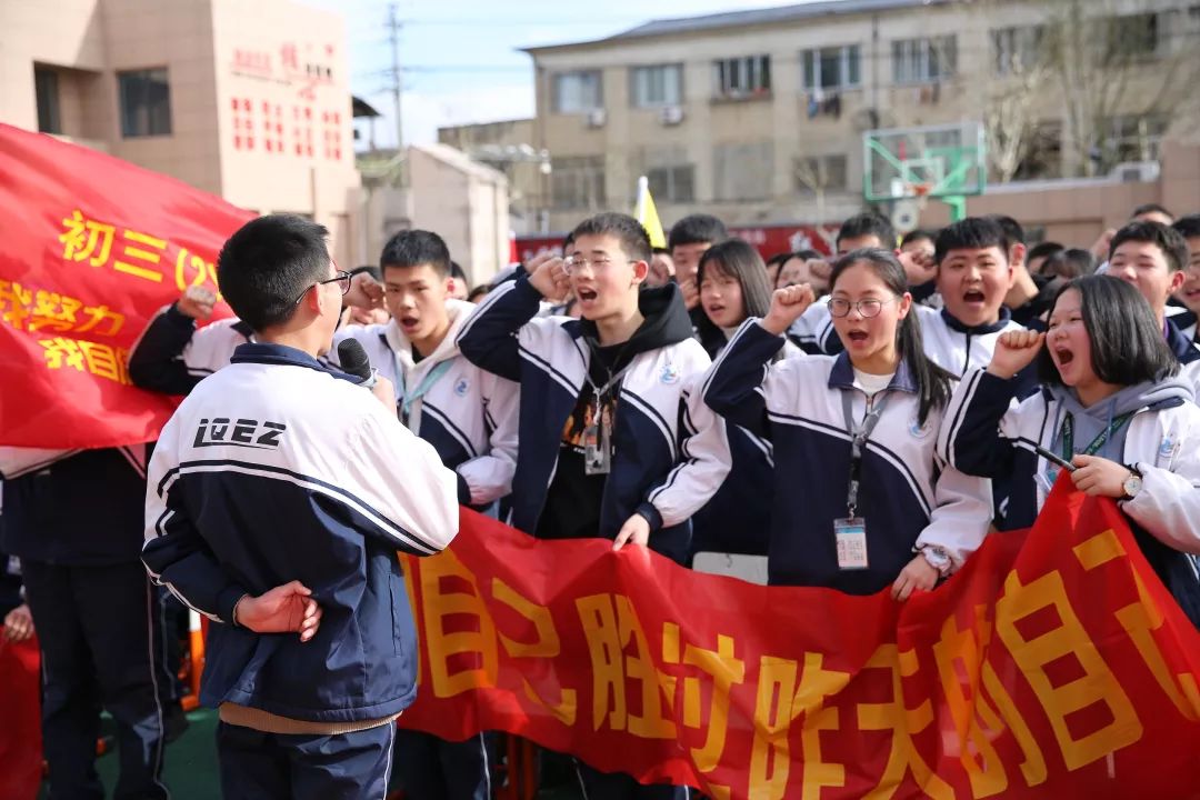 奋斗百日 不负芳华 龙泉二中举行2019届中考百日誓师大会