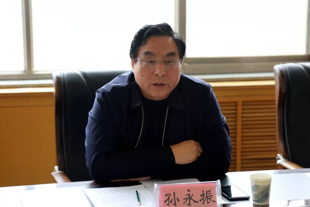 副市长孙永振来我校调研时强调科学制定发展规划推进本科教育独立办学