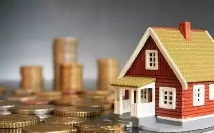 今年 房地产信贷政策 有变?银保监会这么说的