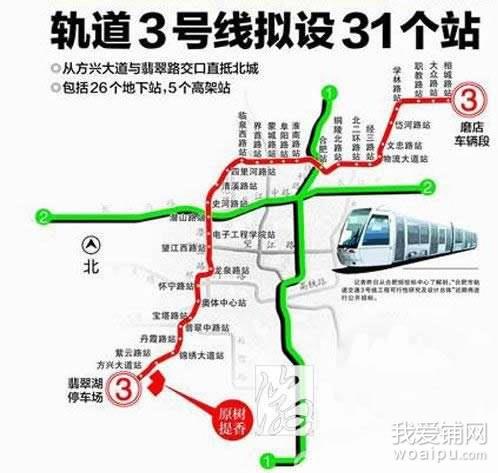 肥西謀劃巢湖西岸新規劃 合肥都市圈受關注 財經 第2張