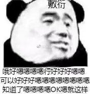 胃囊大怎么办