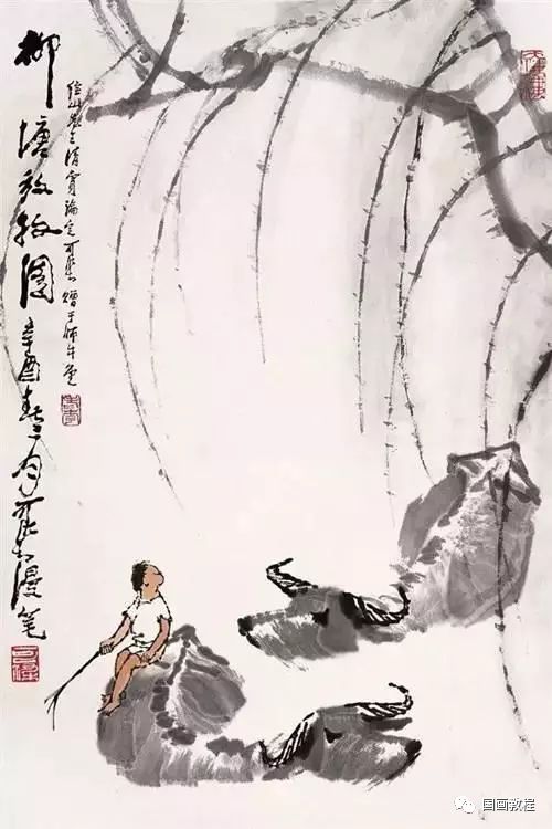 李可染画牛:多一笔嫌碎,少一笔不够