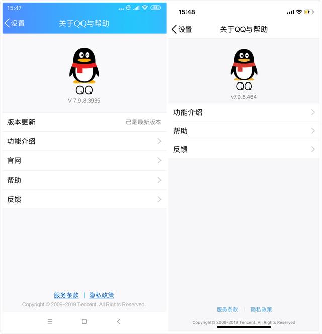 qq可以注销了,腾讯客服意外爆料,网友:青春一去不回来