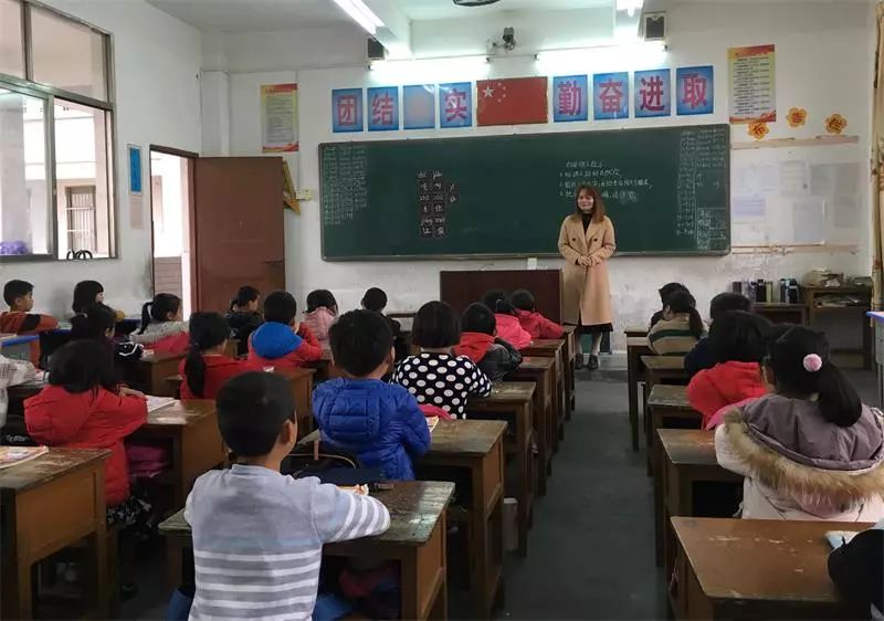 据悉,下架山镇教育组同志还将带领教研组同志深入和寮小学,汤坑小学