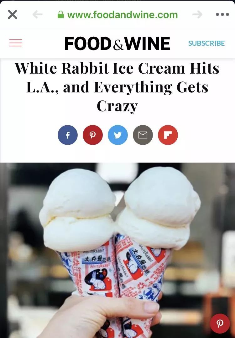 大白兔奶糖冰淇淋遭全美瘋搶！國內哪裡有賣嗎？ 財經 第7張