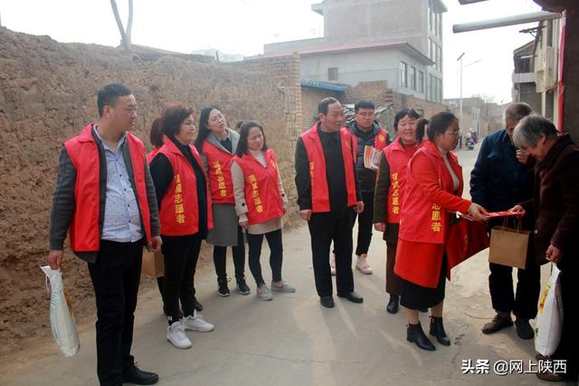 【三月春风暖 雷锋社区行】陕西蒲城县紫荆街道祥塬社区联合爱心企业