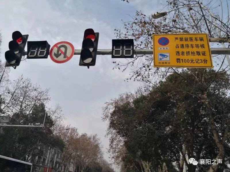 开始抓拍!襄阳市中心医院门前禁止车辆占道排