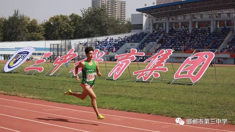 招生信息邯郸市第三中学2019年特长生招生简章来了考生速看这里