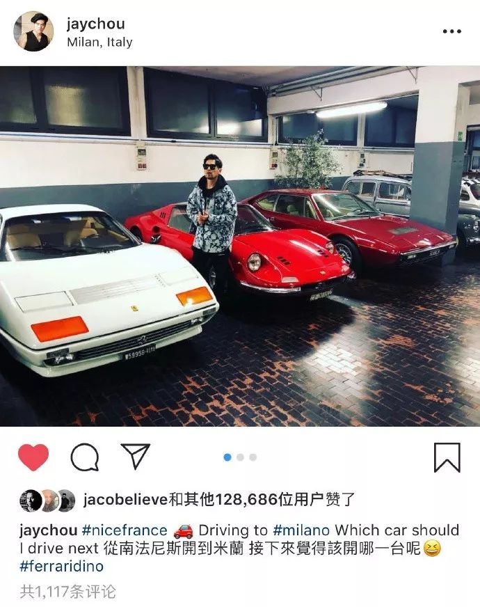 20190305更新instagram jaychou: 男人都爱车 #laferrari #aperta