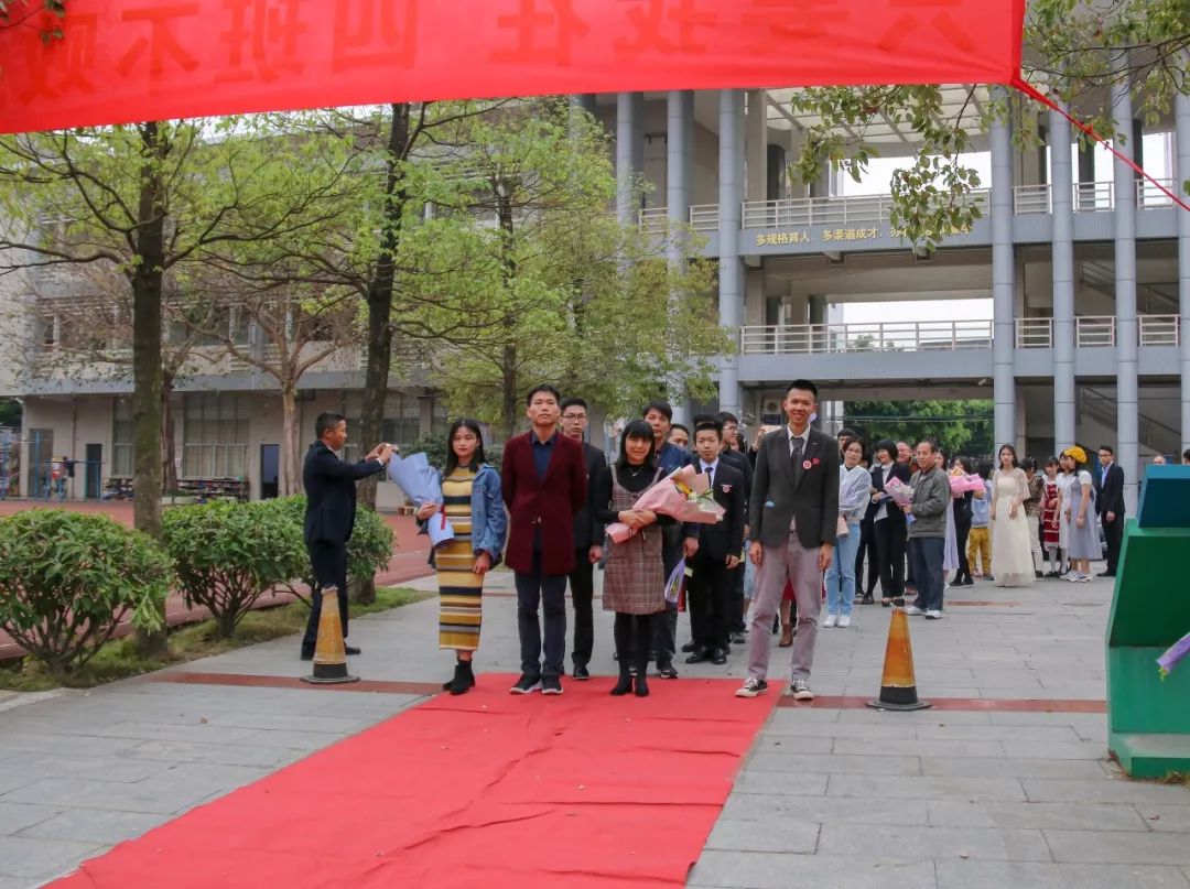 十八而志●追梦青春--禅城实验高中2019届高三