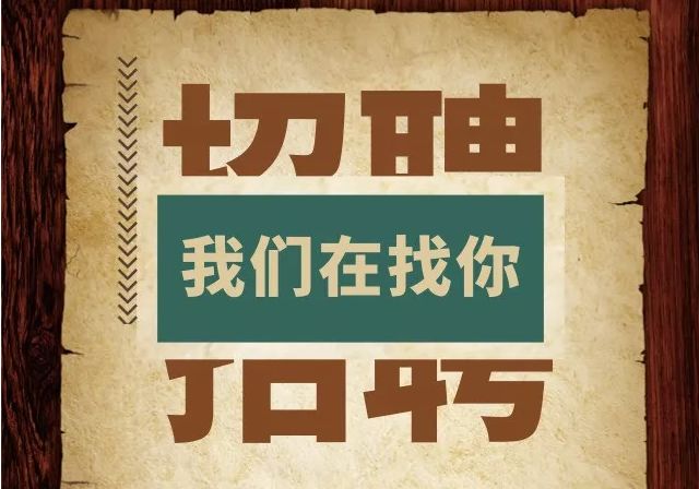 岳西招聘_岳西人才网发布2月16日最新招聘信息