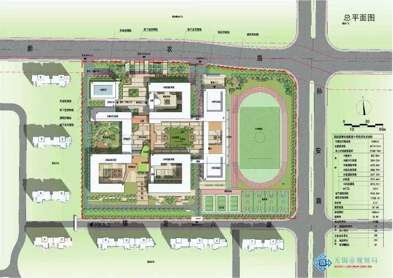 3坊前实验小学扩建该项目位于无锡市新吴区坊育路与江溪幼儿园交汇处