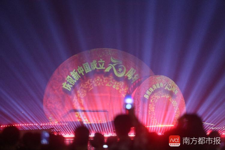 北京奥运会开闭幕式团队设计! 珠海光影焰火秀