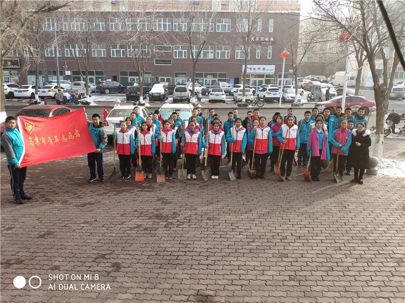 学习雷锋好榜样 | 今天这位"名人"红遍乌苏大街小巷