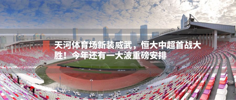 香港國際機場廣州東站城市候機樓開通！哪種方式去香港機場最抵 旅遊 第11張