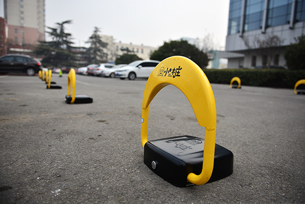 小区实施共享车位 北京共享停车 停车共享车位