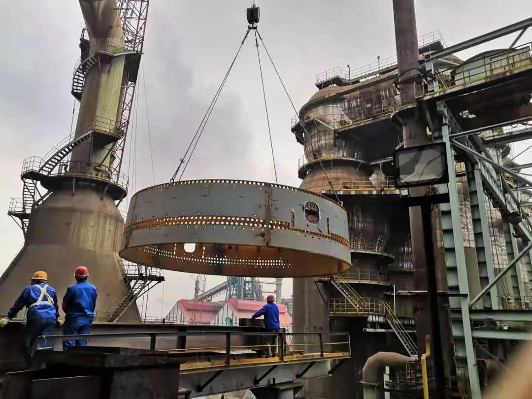 1号2500立方米高炉大修工程位于安徽省马鞍山市花山区马鞍山钢铁股份