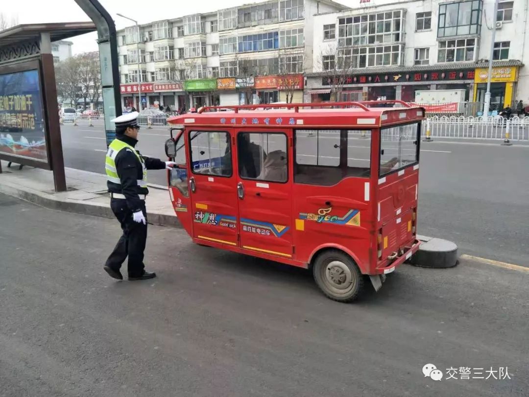 重点查处无牌无证机动车上路行驶,超速,超载,酒后驾车等危及交通安全