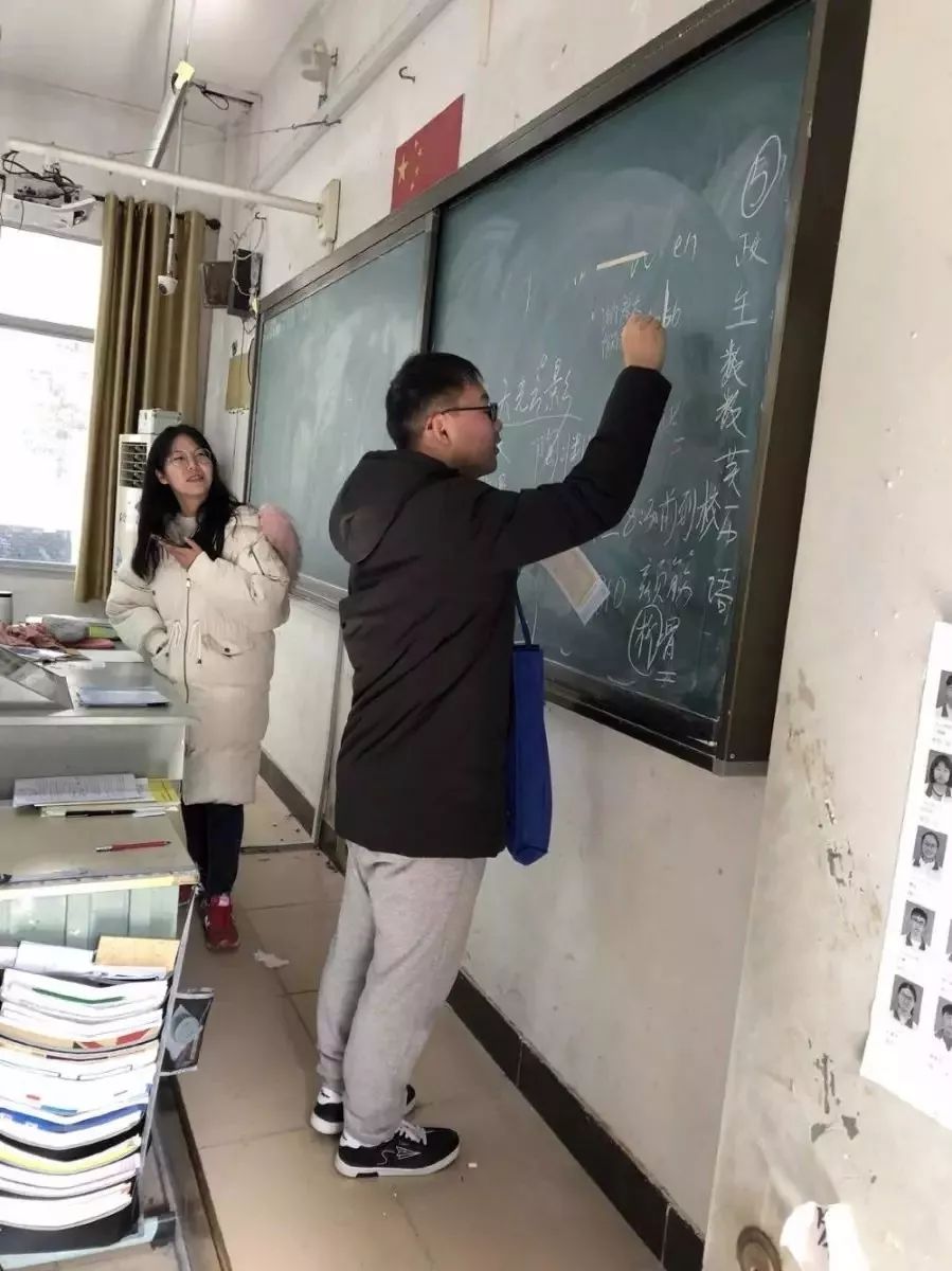 温岭市第二中学浙江省大田中学 仙居中学仙居县城峰中学 回浦中学椒江