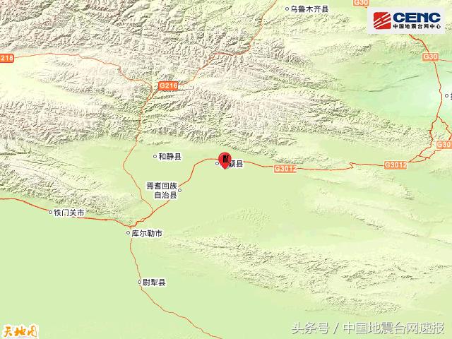 新疆巴音郭楞州和硕县发生3.9级地震