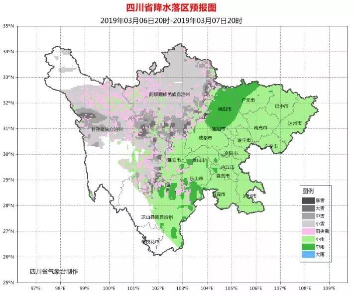 攀枝花却