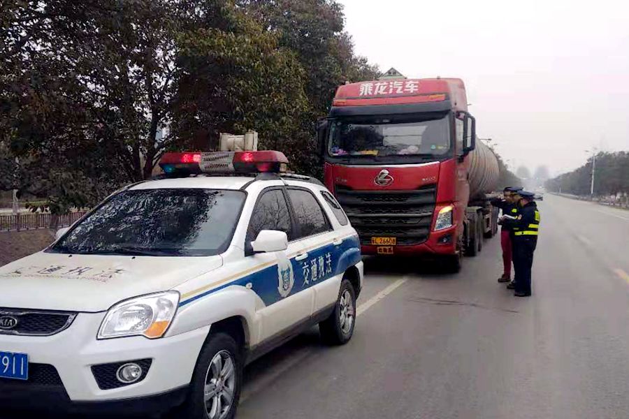 综合所开启春季道路运输安全执法 监督检查工作