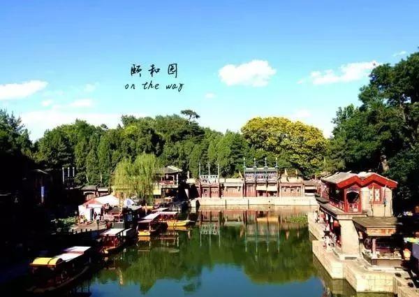 中國30個(gè)一定要去的旅游景點(diǎn)，你去過幾個(gè)呢？(圖20)