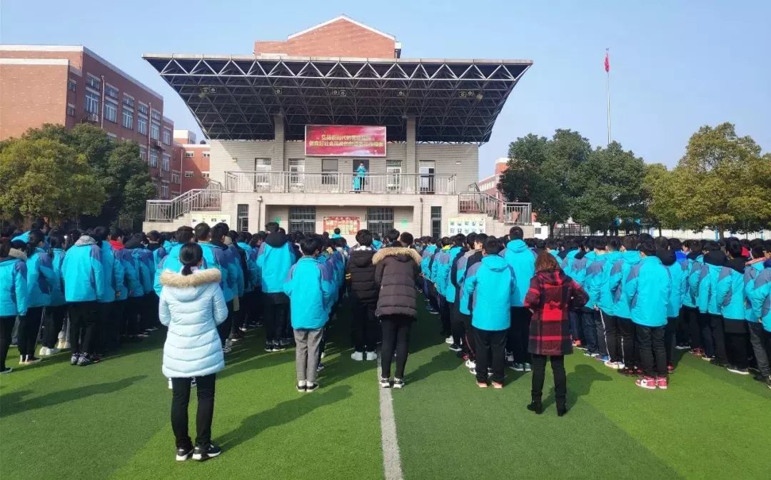 卢家巷实验学校▲洛阳中心小学▲庙桥幼儿园▲鸣凰中心小学▲南塘桥