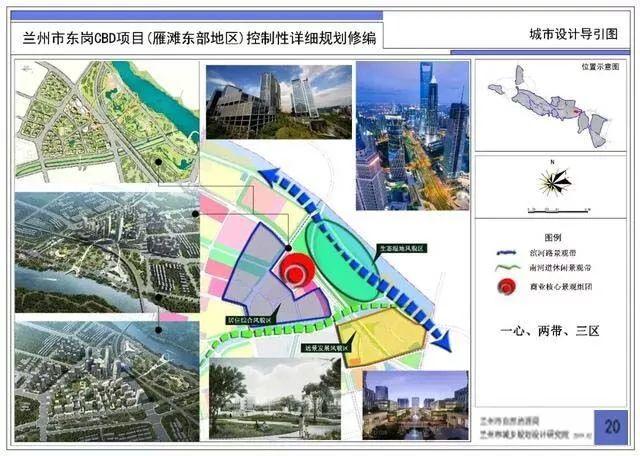 雁滩人口_这是2019年小方的第一次推送(3)