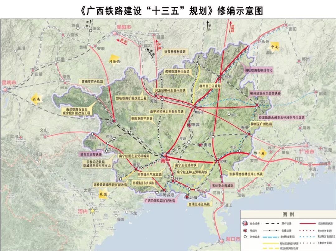 衡阳市发改委衡福高铁_衡福高铁获得批复