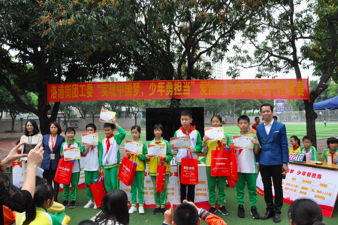 春暖花开,洛溪新城小学同学比拼"飞花令,上了生动一课