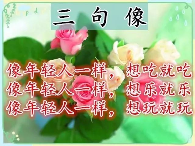 一曲《》,祝你平安,健康,幸福!