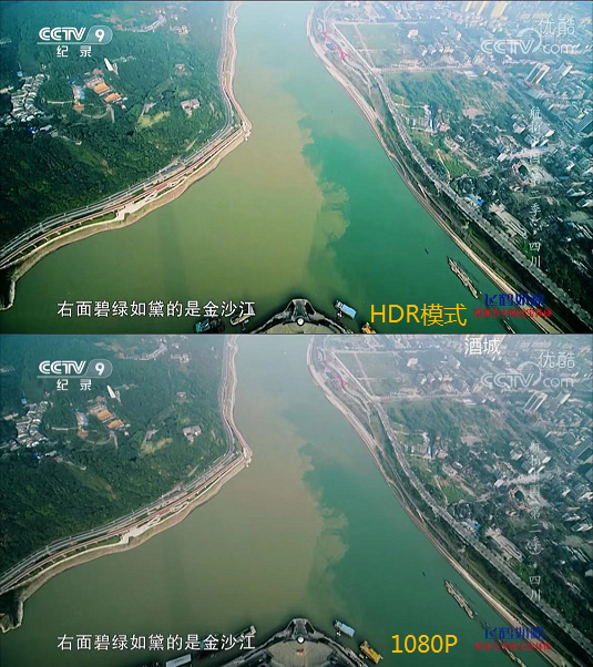 《不开HDR，那《航拍中国2》你算是白看了》