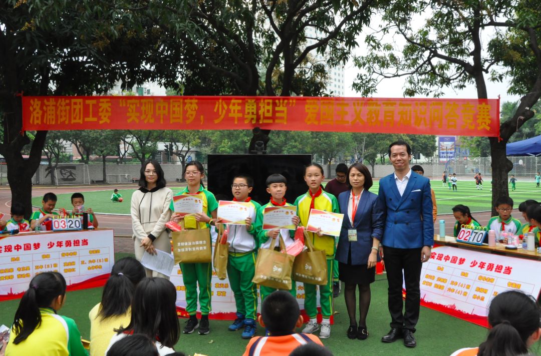 春暖花开,洛溪新城小学同学比拼"飞花令",上了生动一课