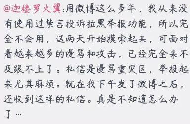 成瘾简谱_孤独成瘾的图片(2)